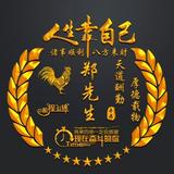用户3580712265365头像