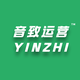 音致运营
                        头像