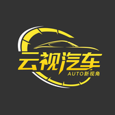 云视AUTO头像