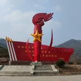 用户9002303895907头像