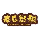 南瓜影视精选头像