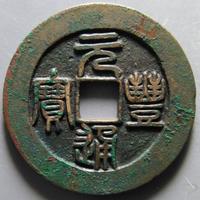 秦淮河畔530头像