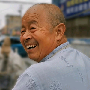 油茶大爷日常头像