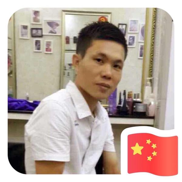黄坡文华车行头像