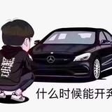 陈多余CHEN头像