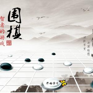 猴哥说象棋头像