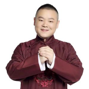喝茶听相声头像