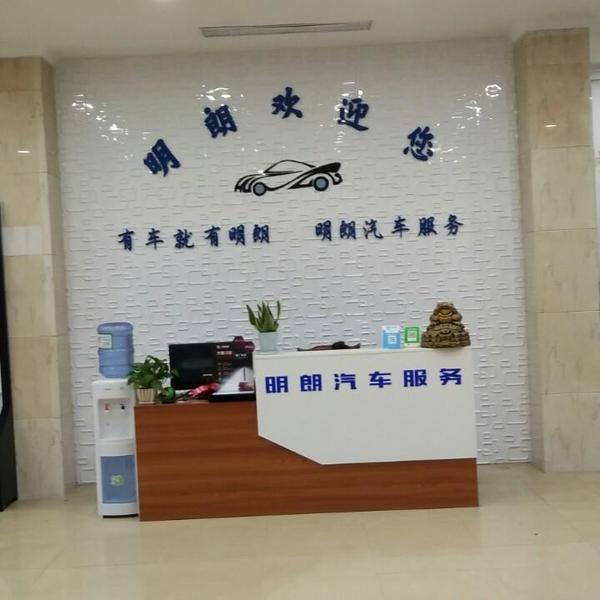用户1466966302024头像
