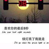 开封纯老面小笼包头像