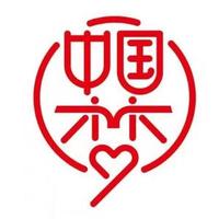 阿卜杜舒库尔头像