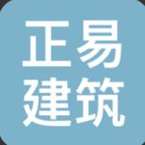 爽朗的凝沫挽千秋头像