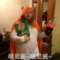 灵巧暖阳Nf头像