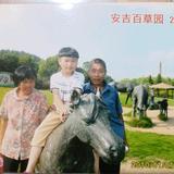 逐梦錢行头像