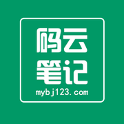 码云笔记的个人资料头像