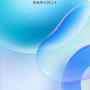 星晓的个人资料头像