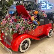 FOREVER_Q的个人资料头像