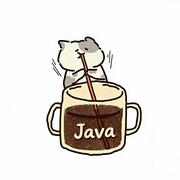 来一杯热Java的个人资料头像