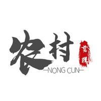 农村来的LLC头像