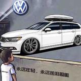 yukio楠头像