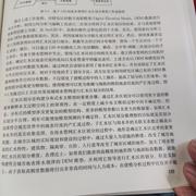 gaolp的个人资料头像