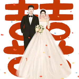日照奔赴中心头像
