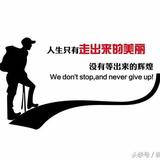 川流不息头像