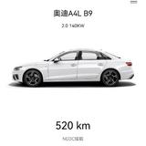 零下273p15度头像