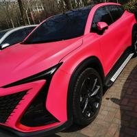 我听说名字起的越长越头像