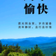 A时光巷里头像