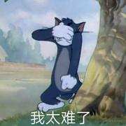 用户804682627234的个人资料头像