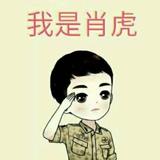 用户6561991560403头像