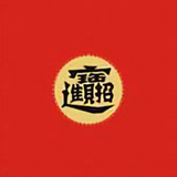 米米范特西头像