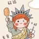 高鹰109头像