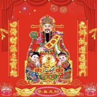 小昊倒腾车头像