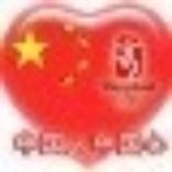 神经蛙77817头像