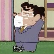 说起从前的个人资料头像