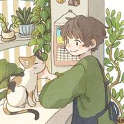 清欢度的个人资料头像