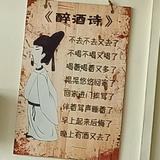 用户6657头像