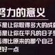 用户7753582533573头像