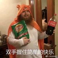 kamenriderzio头像