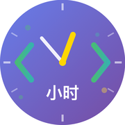 小时前端的个人资料头像