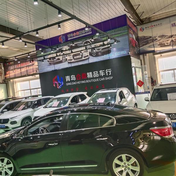 青岛合盈二手车头像