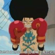 MajesticF的个人资料头像