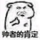 山川皆无恙373头像
