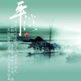 岁月静好29547头像
