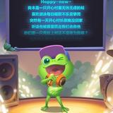 MZ半瓶矿泉水头像