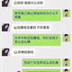 睡梦中放肆947头像