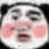全球总经商头像