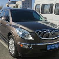 扒开眼就起床头像