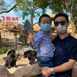 涵轩粑粑头像
